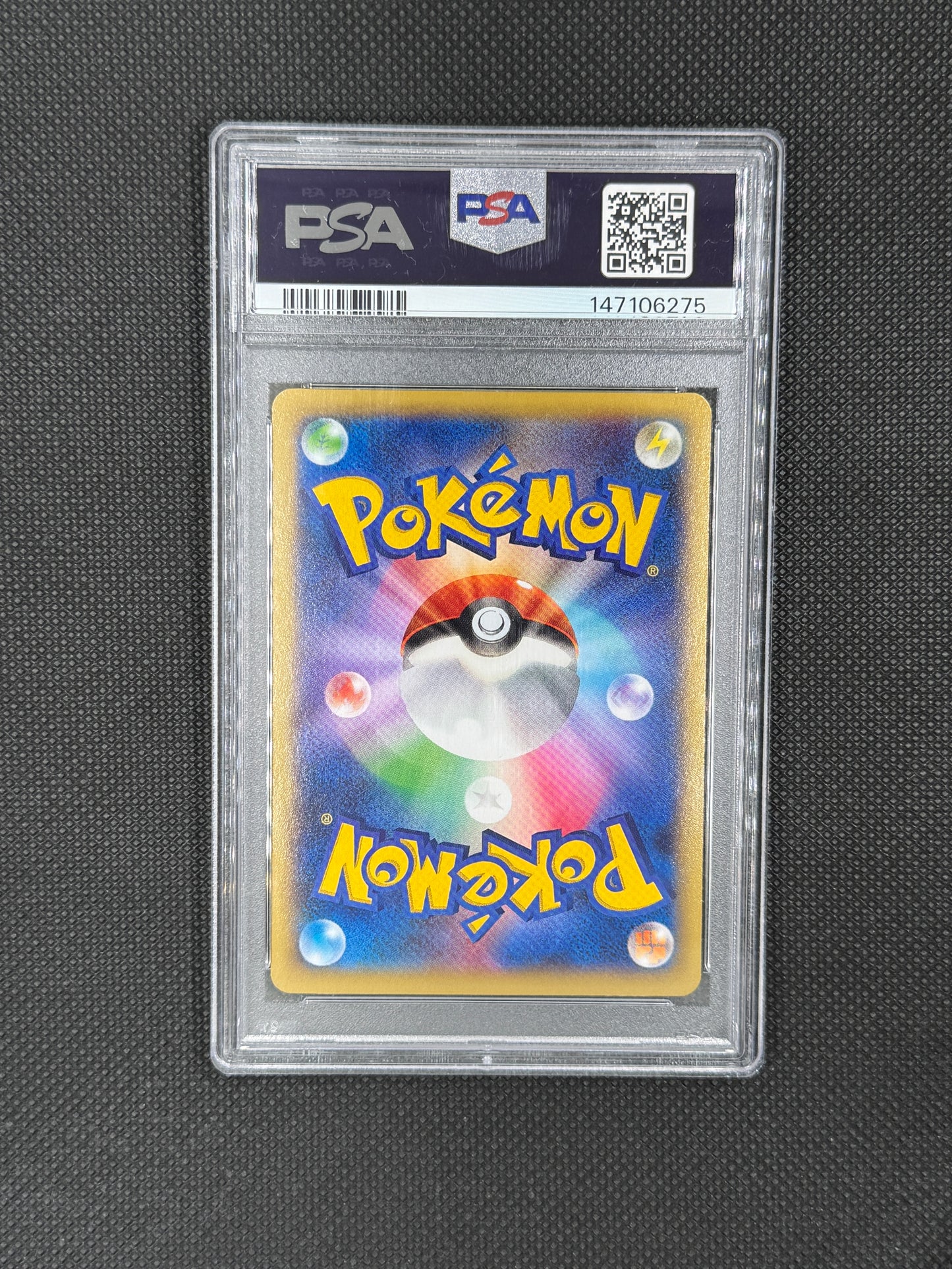 M Charizard ex psa9