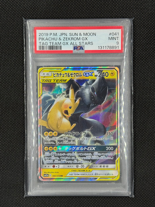 Pikachu e zekrom gx psa9