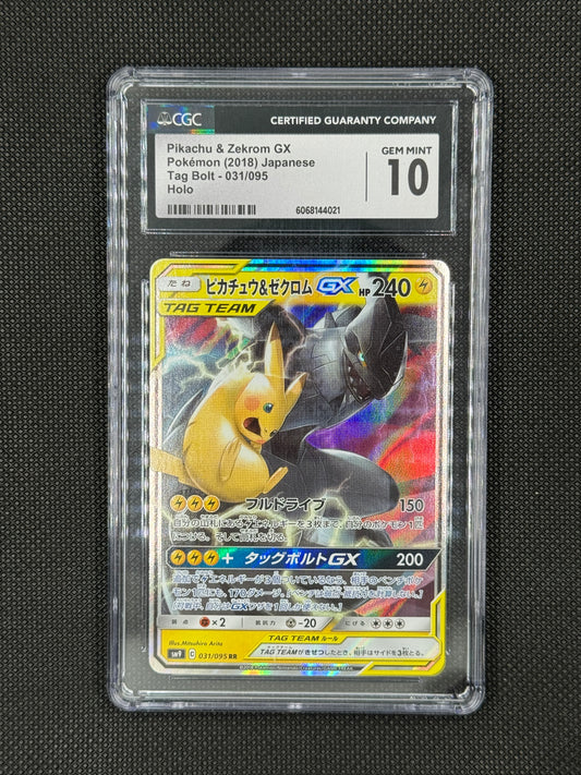 Pikachu e zekrom gx cgc10
