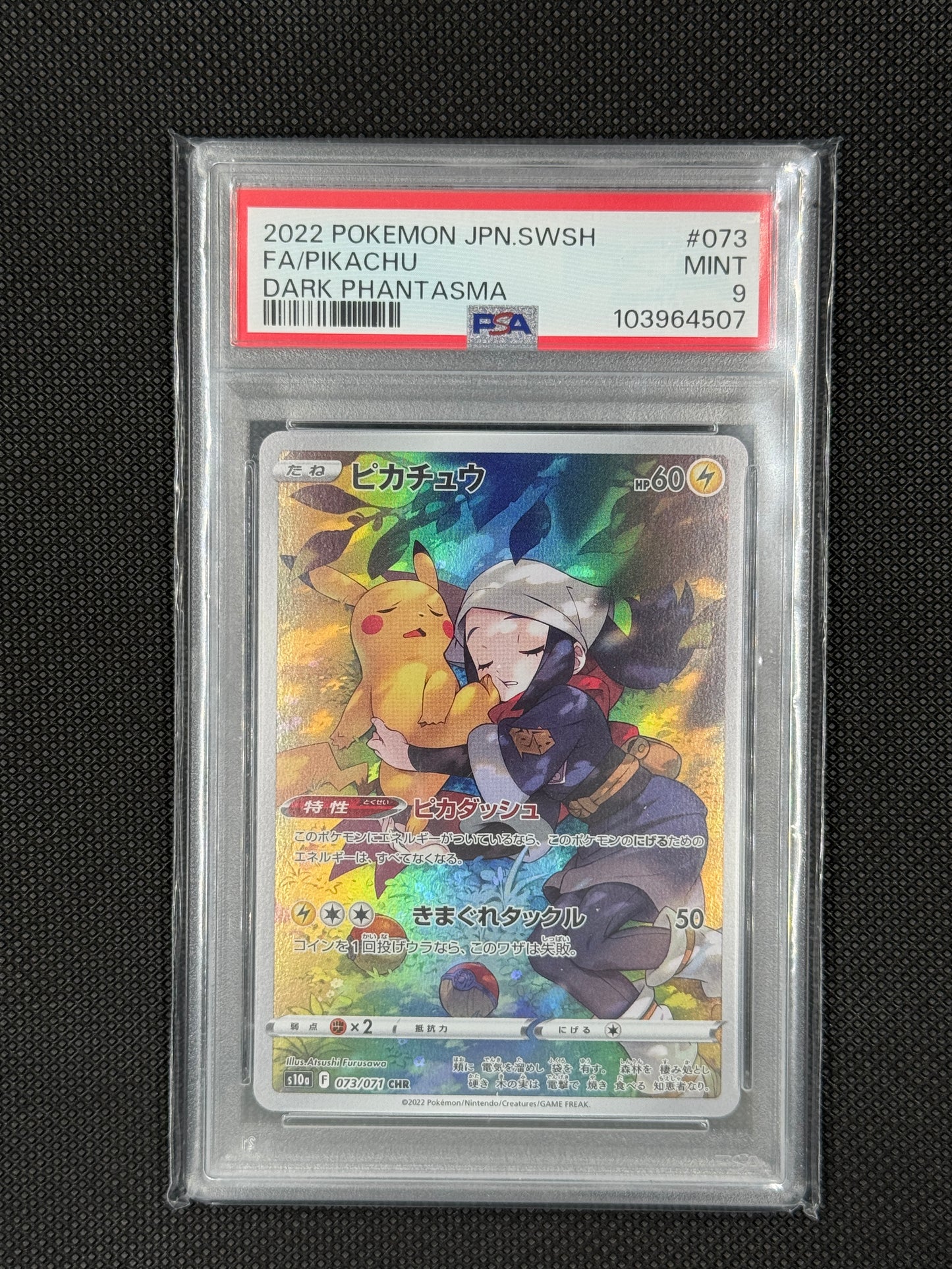 Pikachu dark phantasma psa9