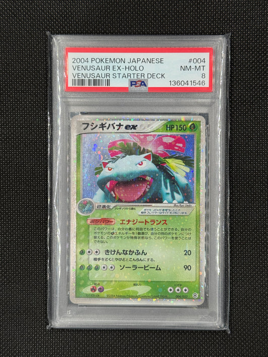 Venusaur ex starter deck 2004 psa8